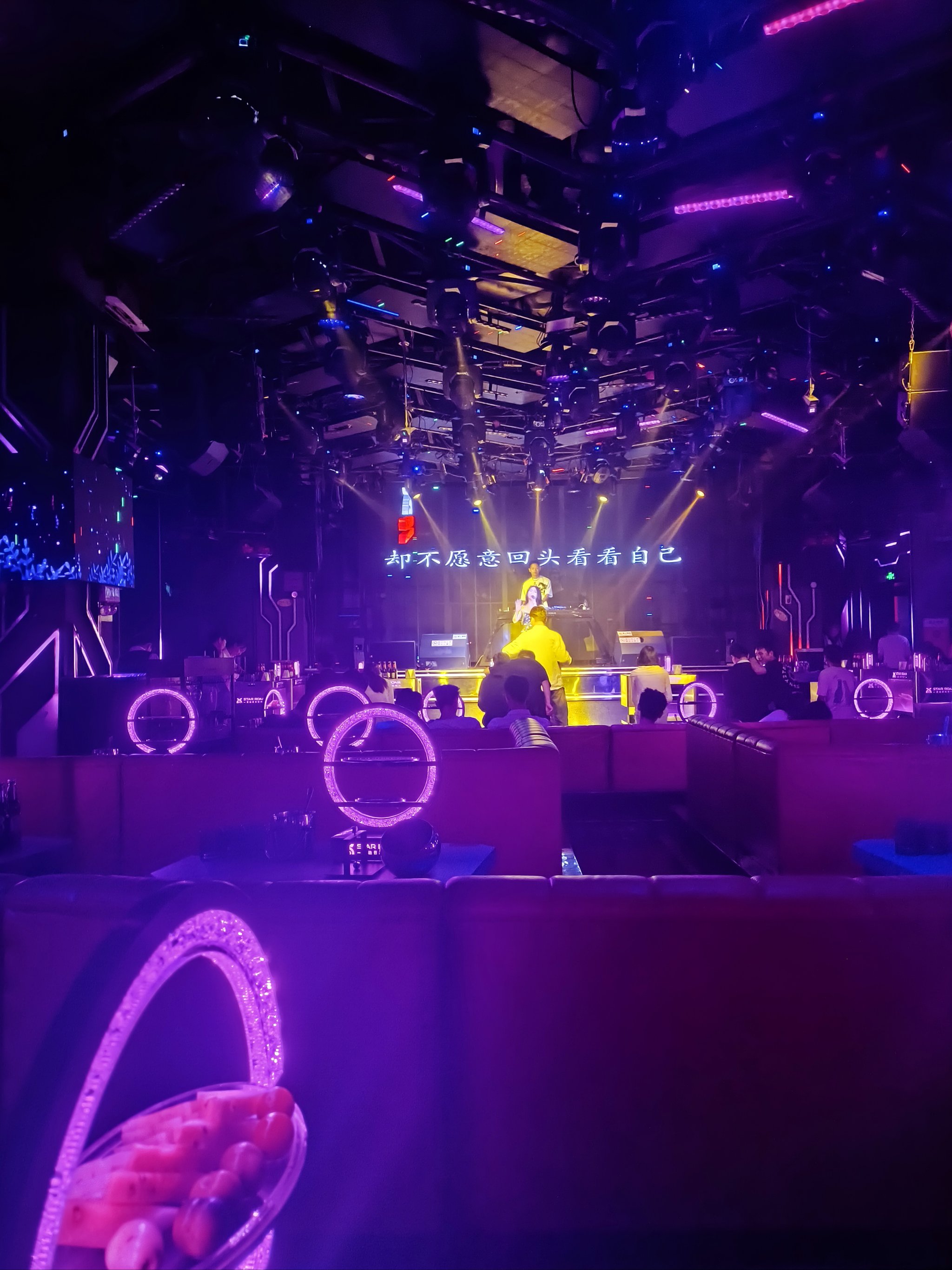 桂林商务ktv中低端解压好去处-叠彩区ktv预定